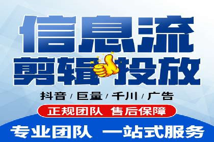 百度SEM代运营案例剖析：助力企业实现高效转化